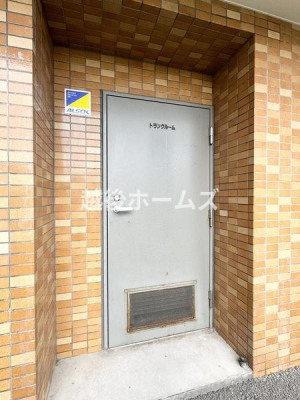 ���̑����p�� �g�����N���[��