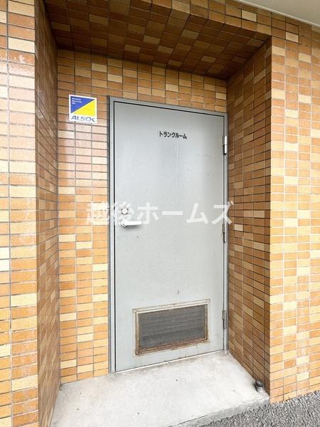 ���̑����p�� �g�����N���[��