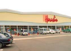 ���ӊ� �y�X�[�p�[�z���M�l�����X�F4945m