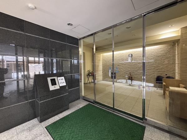 �G���g�����X -