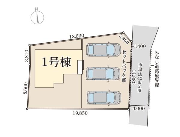 ���} �O�ʓ��H�U���Œ��Ԃ����S�I�J�[�X�y�[�X�Q�䒓�Ԃ��\�ł�