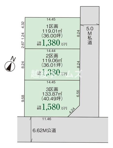 ���n�y�n�ʐ^ �������y���j�����ł����ē��������܂��I�O�Q�T�|�R�W�T�|�V�X�W�V�ւ��C�y�ɂ��⍇�����������I