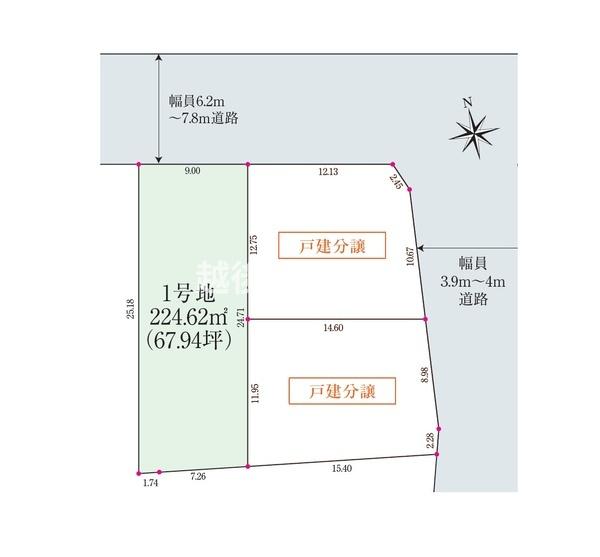 ���n�y�n�ʐ^ -