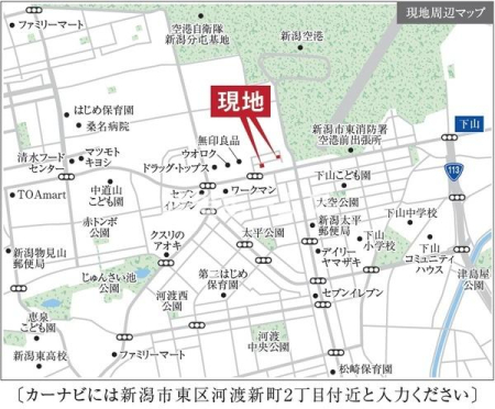 ���n�ē��} �V���s����͓n�V���Q���ڂS-�R�i�����l�Z��c�n�Ւn���j