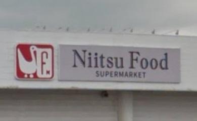 ���ӊ� �y�X�[�p�[�z�ɂ��t�[�h�Z���^�[���{�˓X�F3314m