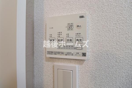 ���̑� �����ɂ͊����̑��Ɋ��C�A�g�[�A�╗�ȂǗl�X�󒲋@�\���ڂ̗��������@�������B