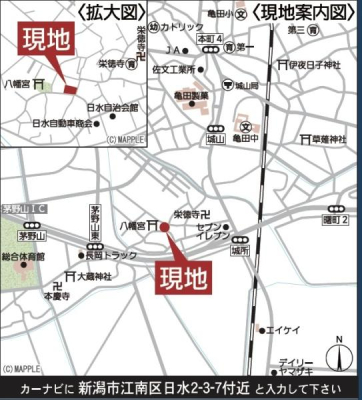 ���n�ē��} �V���s�]�������Q���ڂR-�V