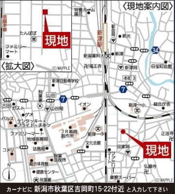 ���n�ē��} �V���s�H�t��g�����P�T-�Q�Q