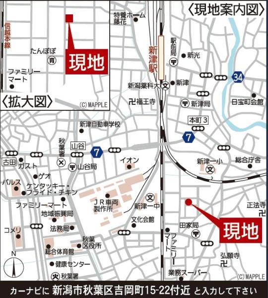 ���n�ē��} �V���s�H�t��g�����P�T-�Q�Q