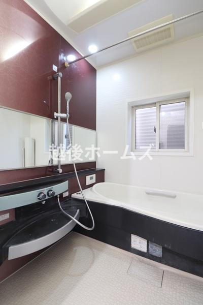 ���� �P���̔�ꂪ�������L�X�Ƃ������j�b�g�o�X�ł��I