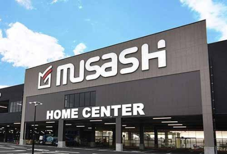 ���ӊ� �y�z�[���Z���^�[�z�z�[���Z���^�[���T�VFC�`��X�F2713m