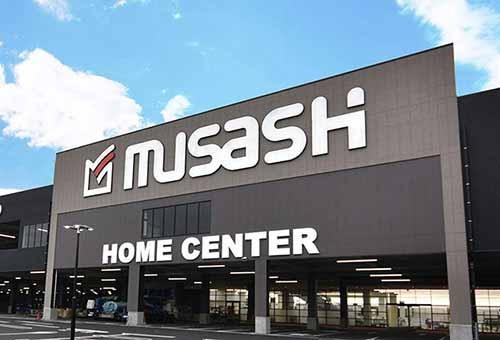 ���ӊ� �y�z�[���Z���^�[�z�z�[���Z���^�[���T�VFC�`��X�F2713m