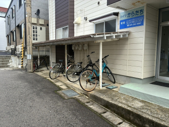 ���̑����p�� -