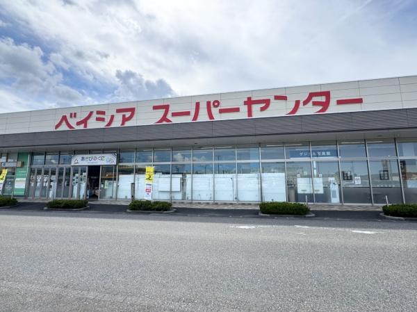 ���ӊ� �y�V���b�s���O�{�݁z�x�C�V�A�V���L�h�X�F1611m