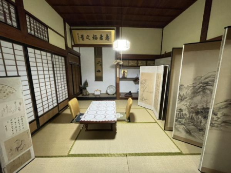 ���̑����� -