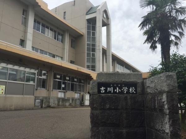 ���ӊ� �y���w�Z�z��z�s���g�쏬�w�Z�F3127m