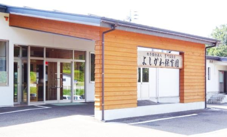 ���ӊ� �y�c�t���E�ۈ牀�z�F�肱�ǂ����悵����ۈ牀�F2279m