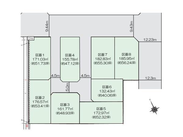 ���n�y�n�ʐ^ -