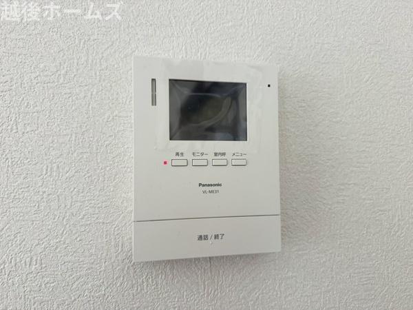 ���̑� �h�Ƒ΍�ɗD�ꂽTV���j�^�[�t���C���^�[�z���ŗ��q�҂̊m�F���ł��܂��B