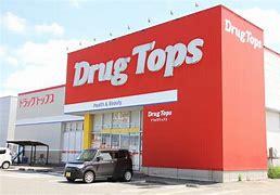 ���ӊ� �y�h���b�O�X�g�A�z�h���b�O�E�g�b�v�X�O�c�X�F733m