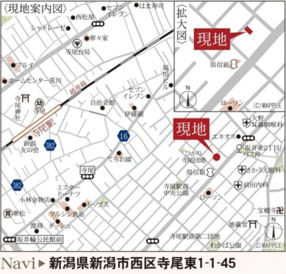 ���n�ē��} �V���s���掛�����P���ڂP-�S�T