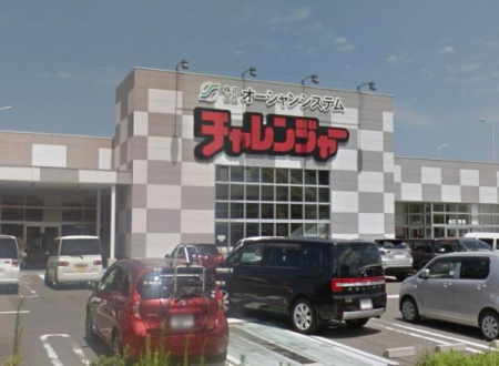 ���ӊ� �y�X�[�p�[�z�Ɩ��X�[�p�[�����X�F750m