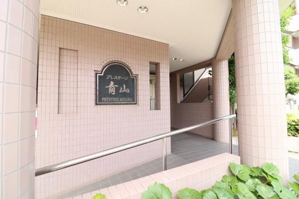 �G���g�����X -