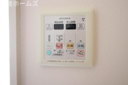 ���̑� �����ɂ͊����̑��Ɋ��C�A�g�[�A�╗�ȂǗl�X�󒲋@�\���ڂ̗��������@�������B