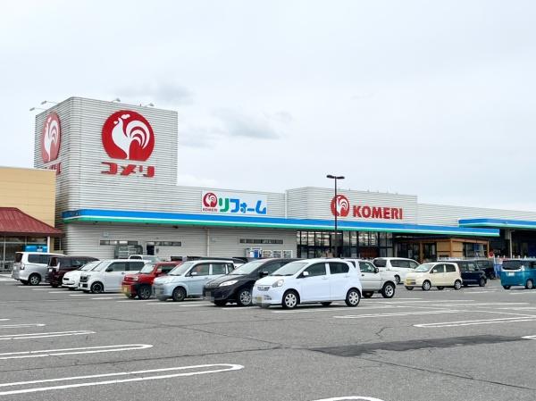 ���ӊ� �y�z�[���Z���^�[�z�R�����p���[�����X�F1730m