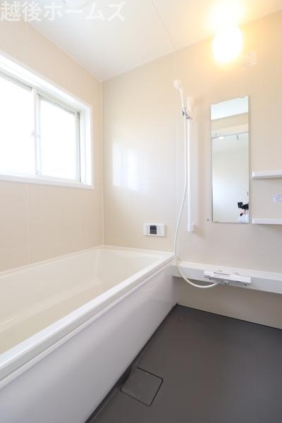 ���� �P���̔�ꂪ�������L�X�Ƃ������j�b�g�o�X�ł��I