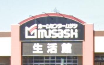 ���ӊ� �y�z�[���Z���^�[�z�z�[���Z���^�[���T�V����X�F1796m