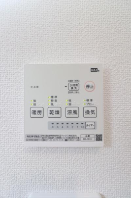 ���̑� �����ɂ͊����̑��Ɋ��C�A�g�[�A�╗�ȂǗl�X�󒲋@�\���ڂ̗��������@�������B 