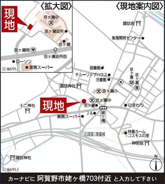 ���n�ē��} �����s�W�����V�O�R