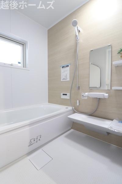 ���� �P���̔�ꂪ�������L�X�Ƃ������j�b�g�o�X�ł��I