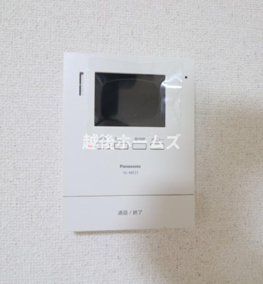 ���̑� �h�Ƒ΍�ɗD�ꂽTV���j�^�[�t���C���^�[�z���ŗ��q�҂̊m�F���ł��܂��B