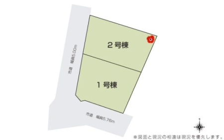 ���} �J�[�X�y�[�X�Q�䒓�ԉI