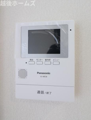 ���̑� �h�Ƒ΍�ɗD�ꂽTV���j�^�[�t���C���^�[�z���ŗ��q�҂̊m�F���ł��܂��B