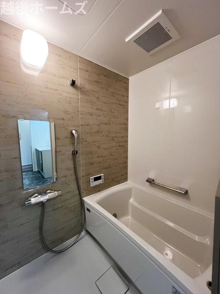 ���� ����̔�ꂪ�������L�X�Ƃ������j�b�g�o�X�ł��I