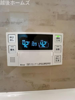 ���̑� �����ǂ������@�\����