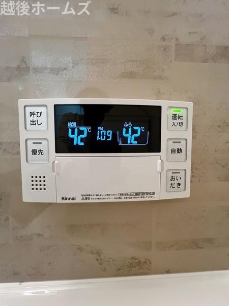 ���̑� �����ǂ������@�\����