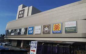 ���ӊ� �y�V���b�s���O�{�݁z���]�ÃV���b�s���O�Z���^�[�G���}�[���F734m