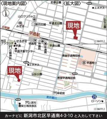 ���n�ē��} �V���s�k�摁�ʓ�S���ڂR-�P�O