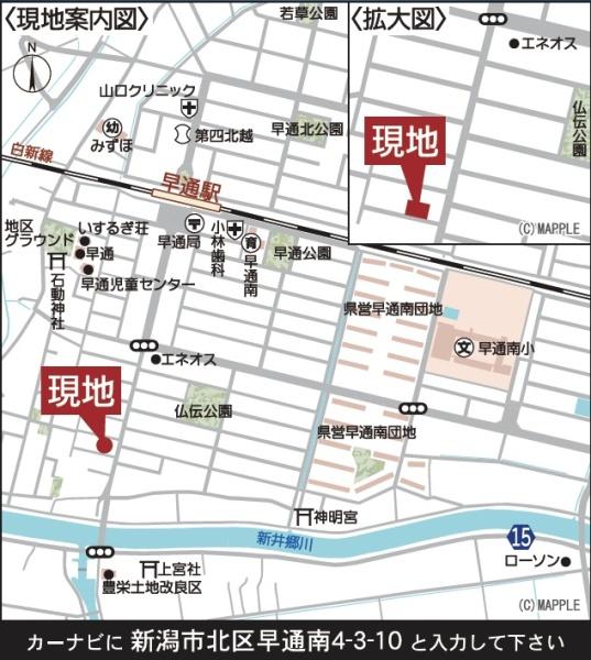 ���n�ē��} �V���s�k�摁�ʓ�S���ڂR-�P�O