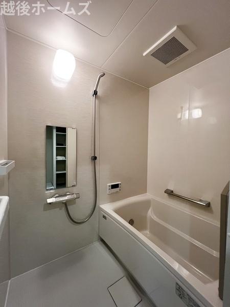 ���� �P���̔�ꂪ�������L�X�Ƃ������j�b�g�o�X�ł��I