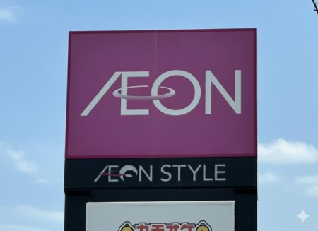 ���ӊ� �y�X�[�p�[�z�C�I���X�^�C���R�X�F781m