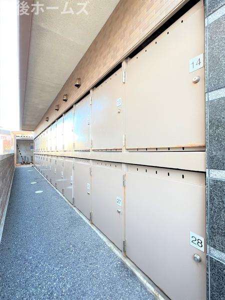 ���̑����p�� �g�����N���[��