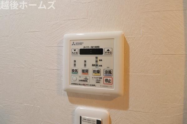 ���̑� �����ɂ͊����̑��Ɋ��C�A�g�[�A�╗�ȂǗl�X�󒲋@�\���ڂ̗��������@�������B