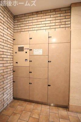 ���̑����p�� ��z�{�b�N�X