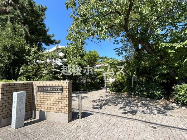 ���ӊ� �y���w�Z�z�V���s���񋏒��w�Z�F304m