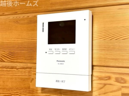 ���̑� �h�Ƒ΍�ɗD�ꂽTV���j�^�[�t���C���^�[�z���ŗ��q�҂̊m�F���ł��܂��B